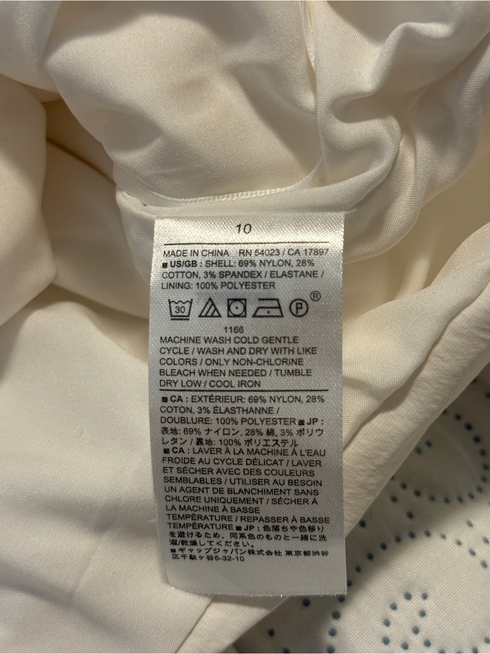 Banana Republic Women’s TAFFETA CROPPED TOP Size 10 Ivory - Picture 7 of 9